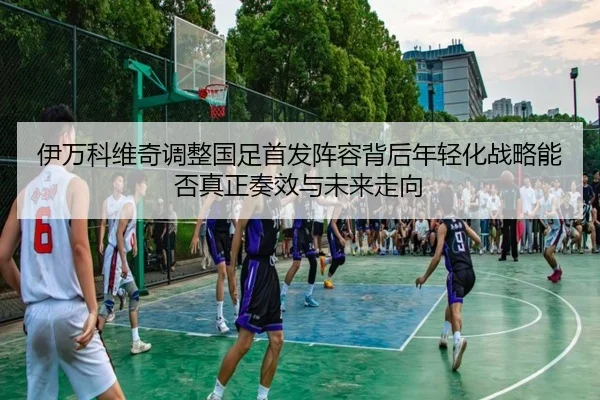 yi-wan-ke-wei-qi-tiao-zheng-guo-zu-shou-fa-zhen-rong-bei-hou-nian-qing-hua-zhan-lve-neng-fou-zhen-zheng-zou-xiao-yu-wei-2-563.jpg